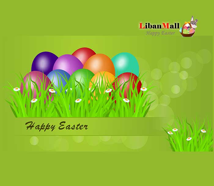 Easter greeting card, happy Easter card, free greeting cards, best wishes cards, cards from Lebanon, Easter Bunny cards, Easter eggs cards, Easter flower card, free online cards